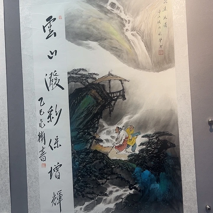 国画这就是所谓最美