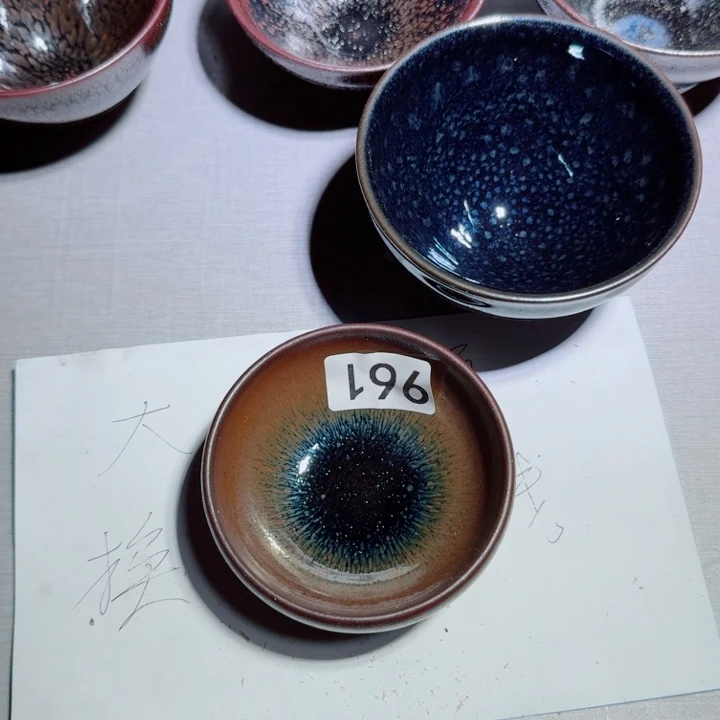 茶盏推出首批首家国际