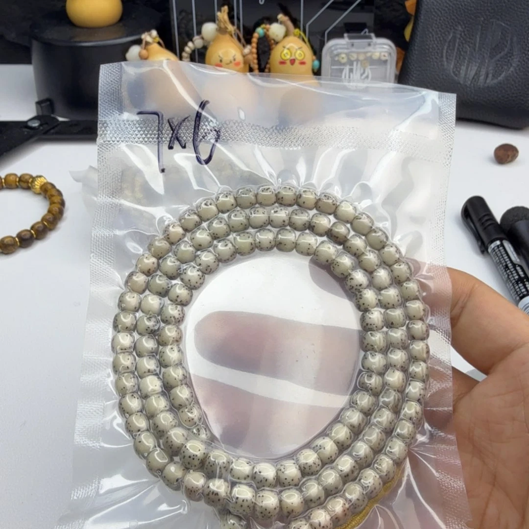 星月菩提手串糯冰河豚7*6，108脖挂