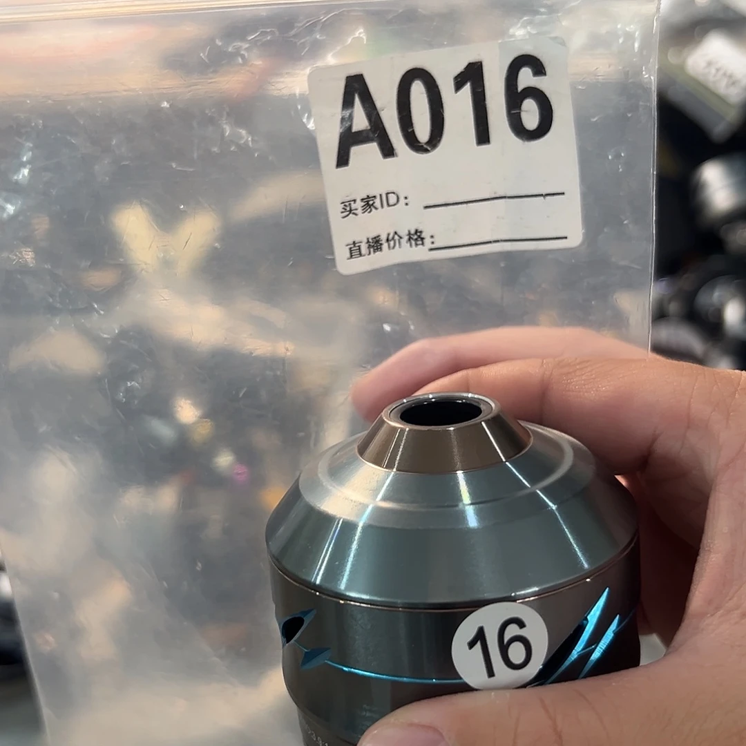 016号蓝鲸35 直播间