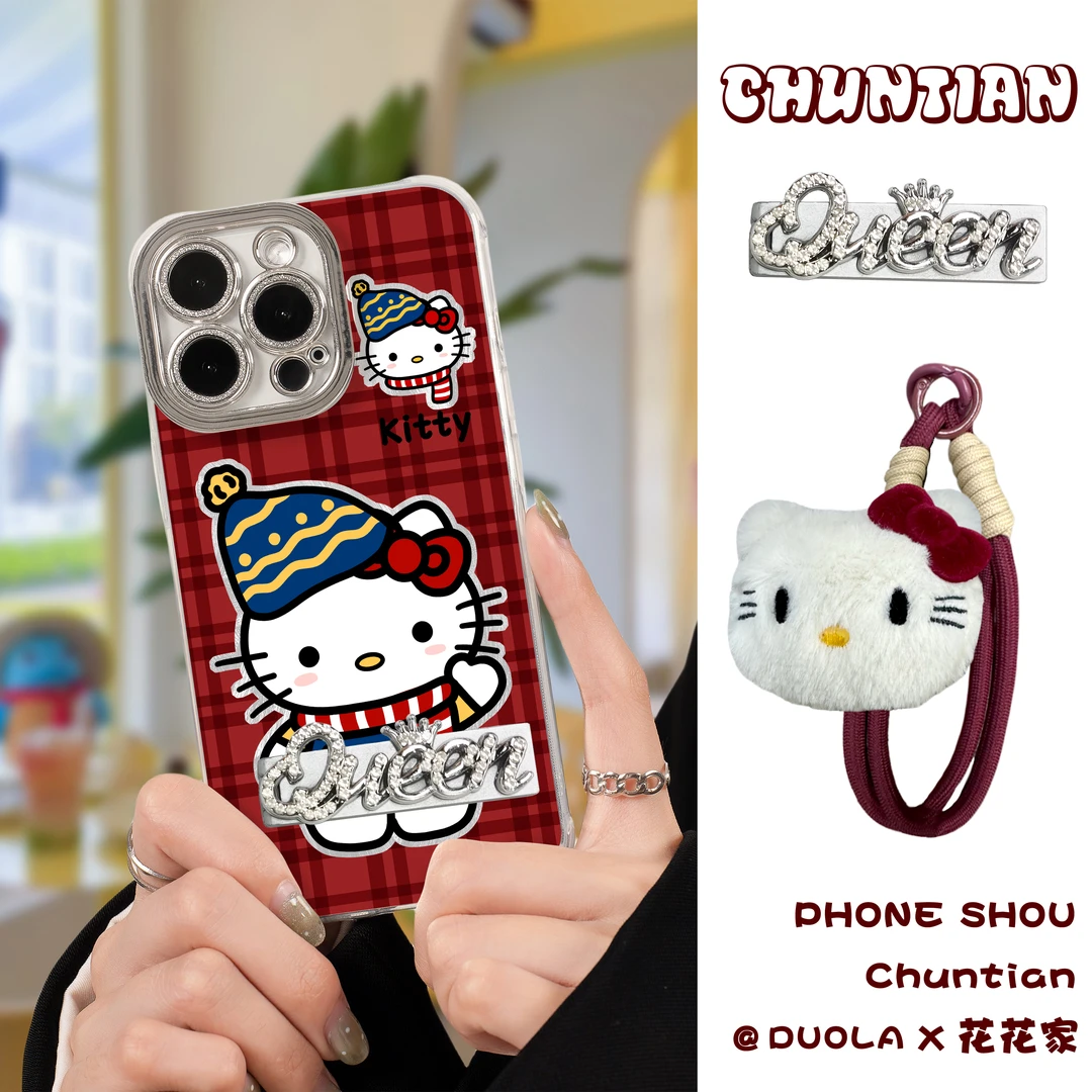 适用苹果13手机壳小米荣耀vivo华为opr15卡通手机套iphone手机壳