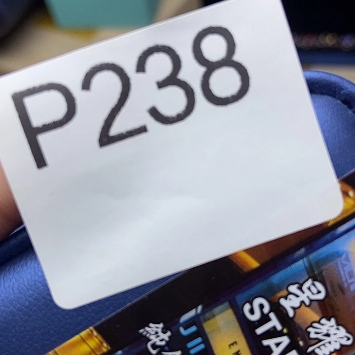 手工艺品琉璃美**姐238