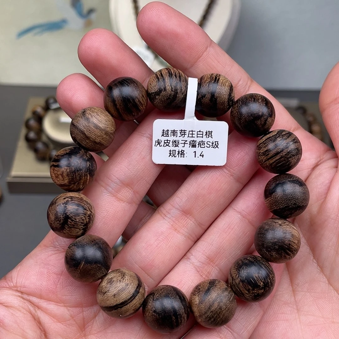 沉香手串天*明越南芽庄白棋虎皮瘿子瘤疤s