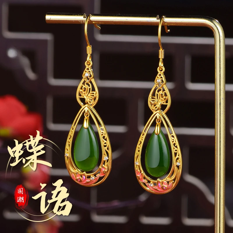 【织漫珠宝】S925银镶耳环天然和田碧玉水滴耳坠蝶语复古风小众耳饰