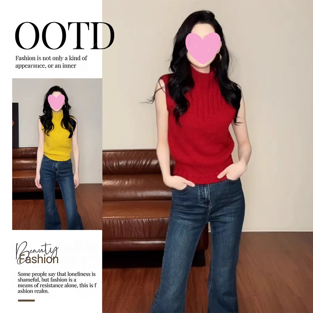 基础款简约纯色半高领无袖针织衫女早秋新款修身显瘦内搭打底上衣