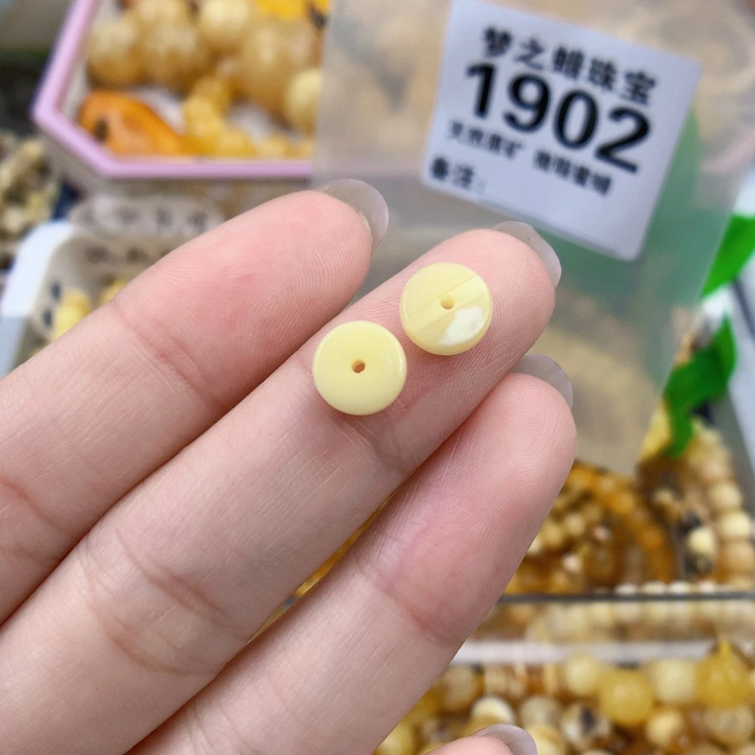 裸石琥珀未镶嵌7.7