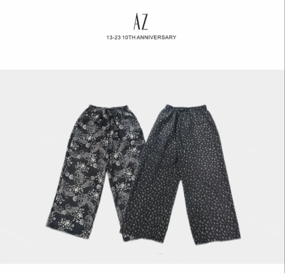 Az LongQuan 碎花抽绳休闲裤 2025夏季设计师时尚新款 z52204