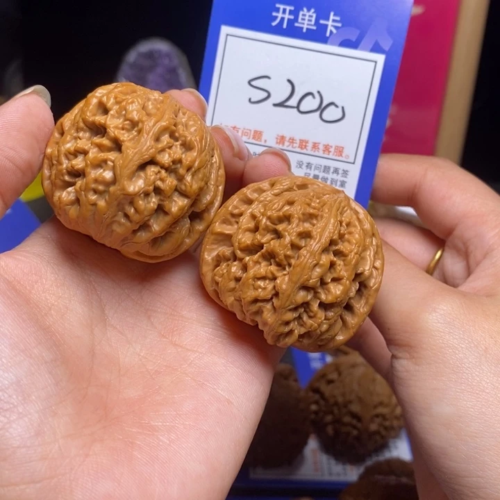 吊坠文玩核桃42粗筋s200