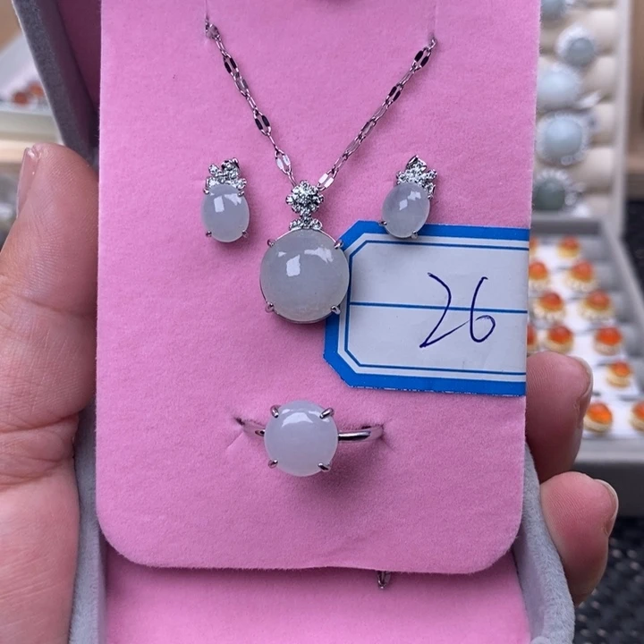 未镶嵌戒指翡翠缅甸