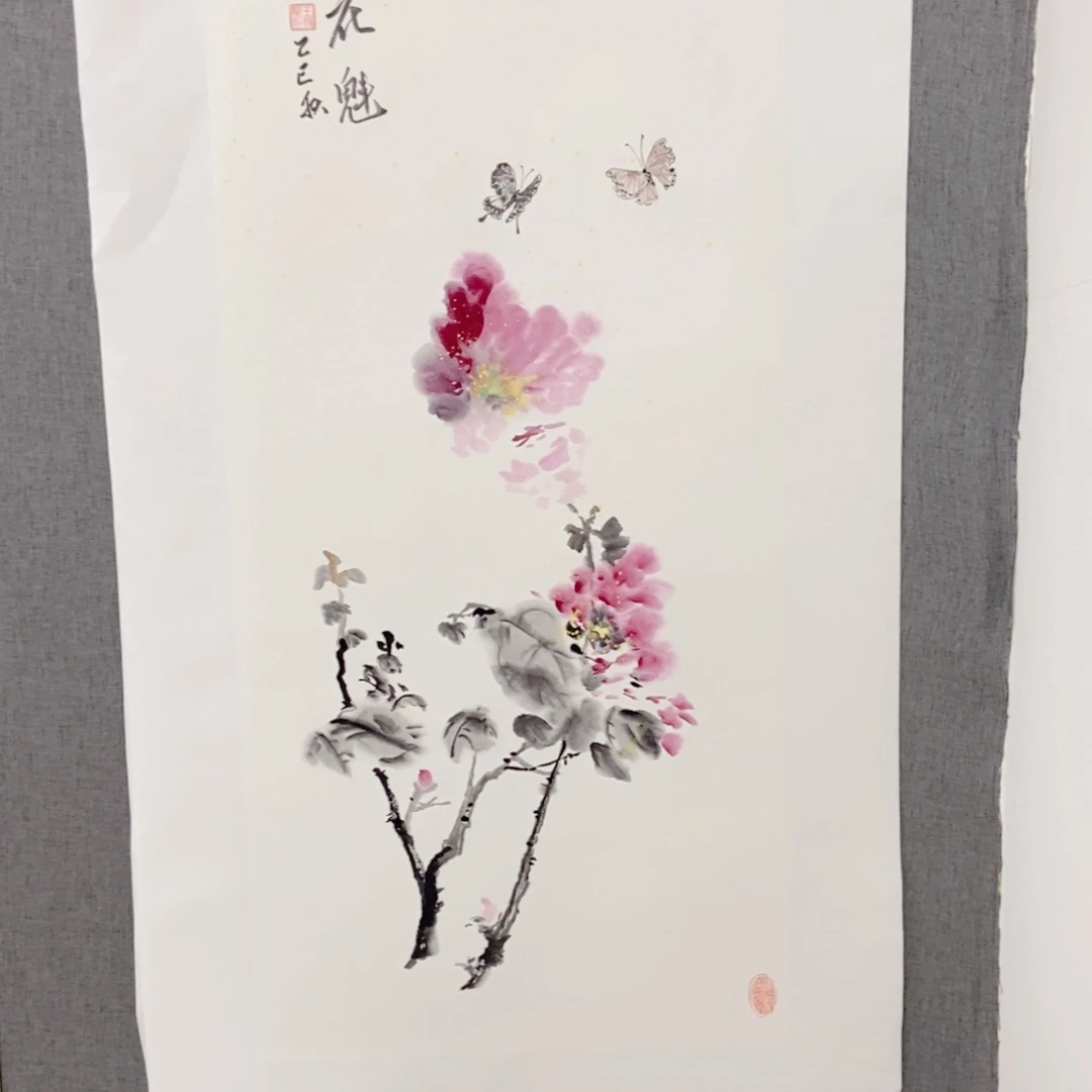 国画手写手绘作品83