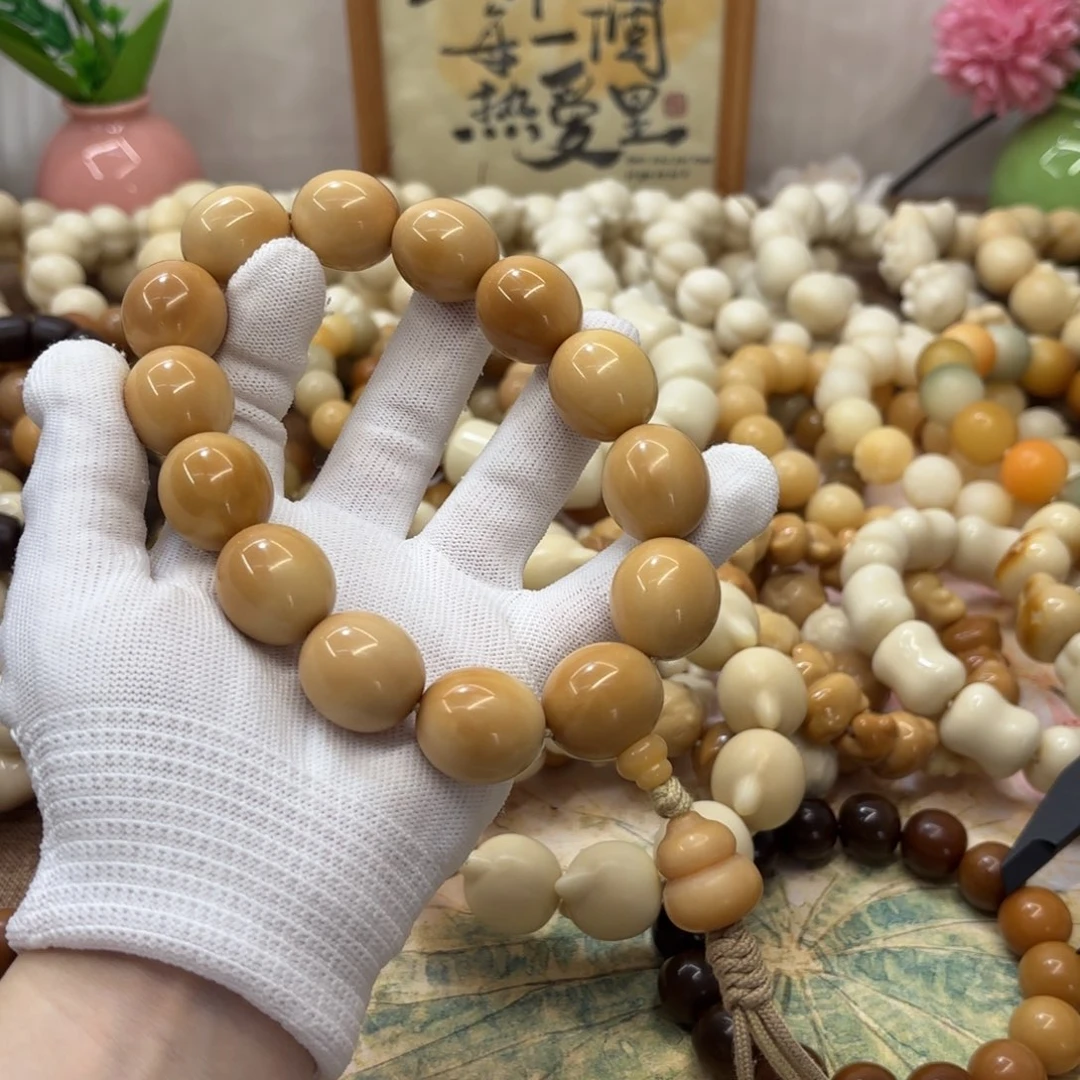 菩提根/象牙果吊坠22干磨牙果风化鹅蛋手持福利165