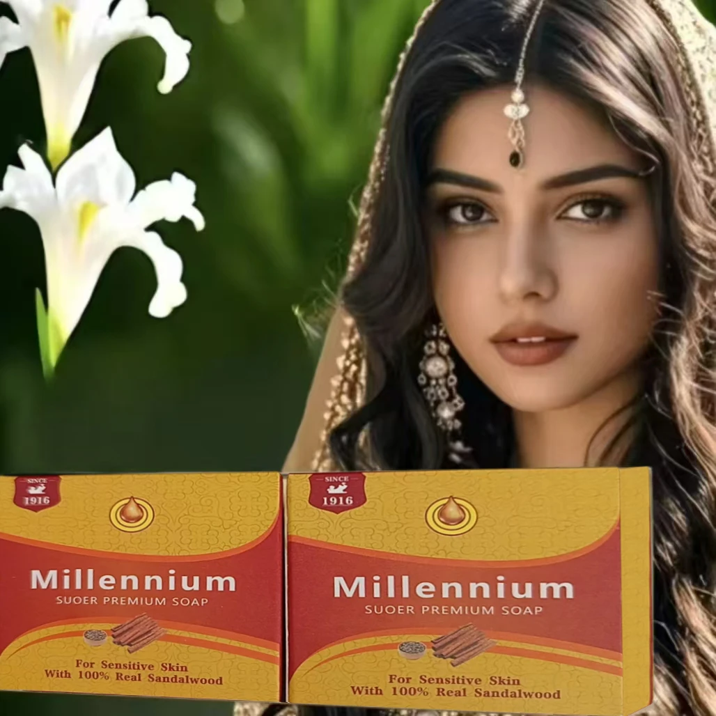 印度阿育吠陀檀香 精油皂125g*8块