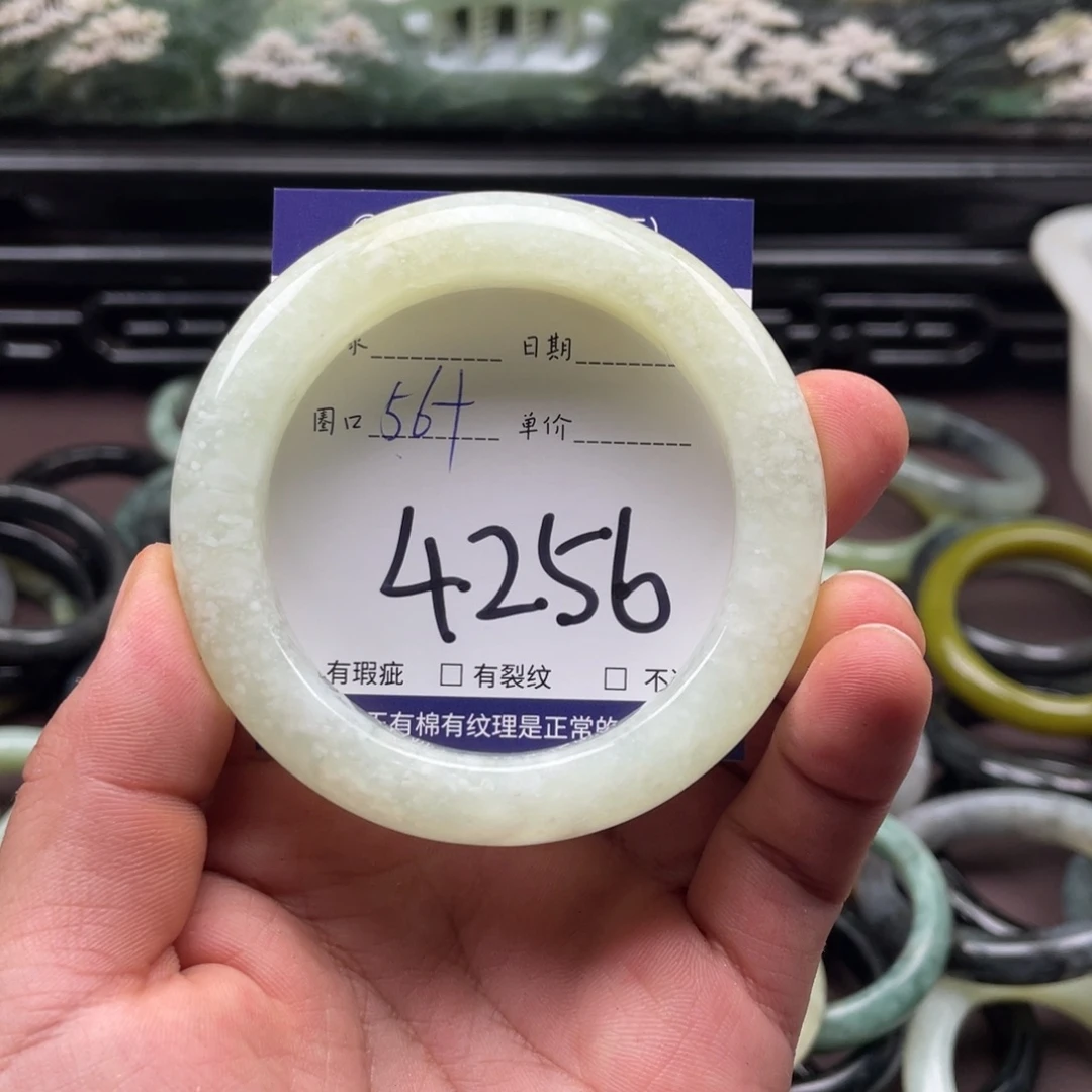 未镶嵌岫玉手镯手镯