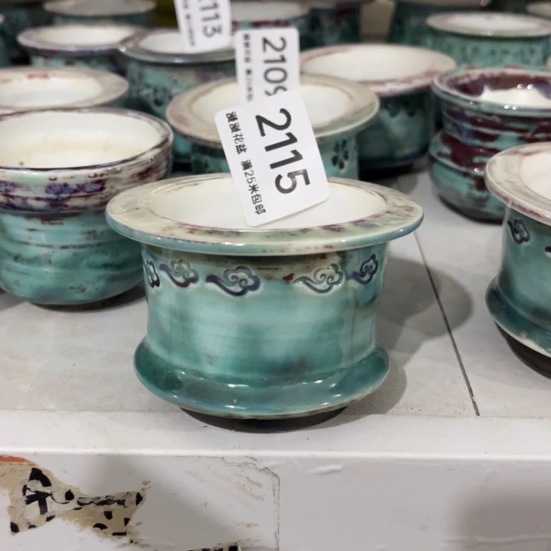 景德镇手工制作瑕疵2115口6.5