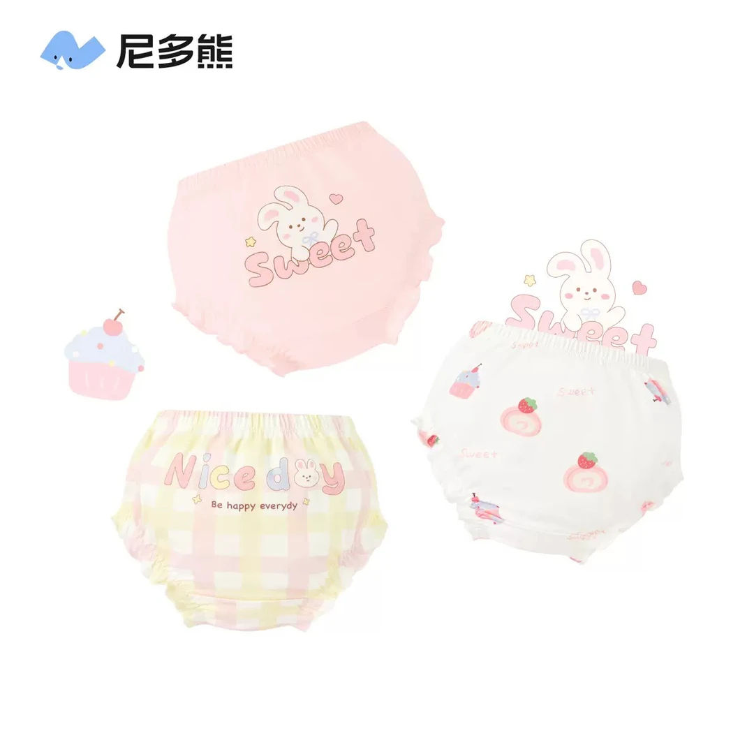 尼多熊女宝婴儿a类三角棉棉花苞内裤