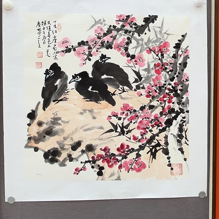 国画庆旭先生精品之一