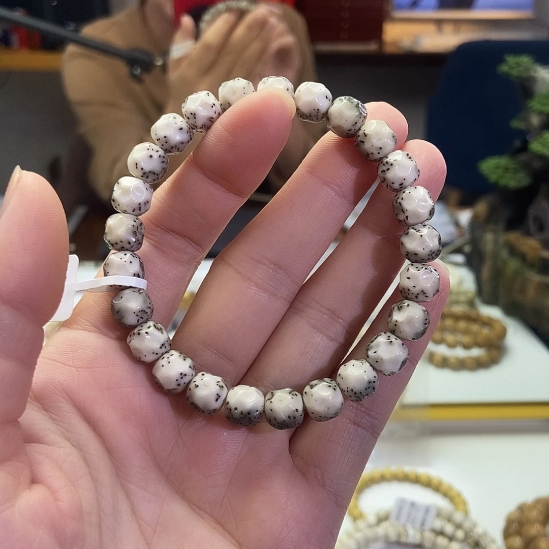 星月菩提手串灵****体789899789