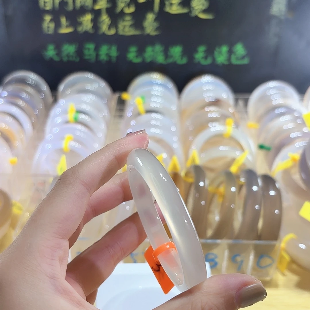 我***辣手镯玛瑙/玉髓合金