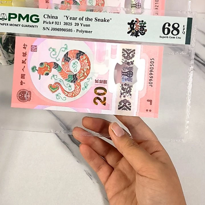 塑料096990505 0569数四金马王，，，