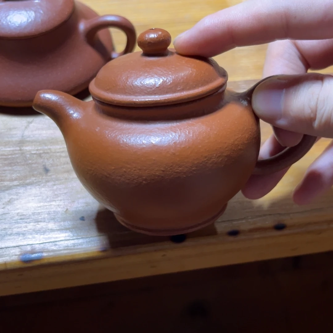 茶壶紫砂紫砂紫砂紫砂紫砂