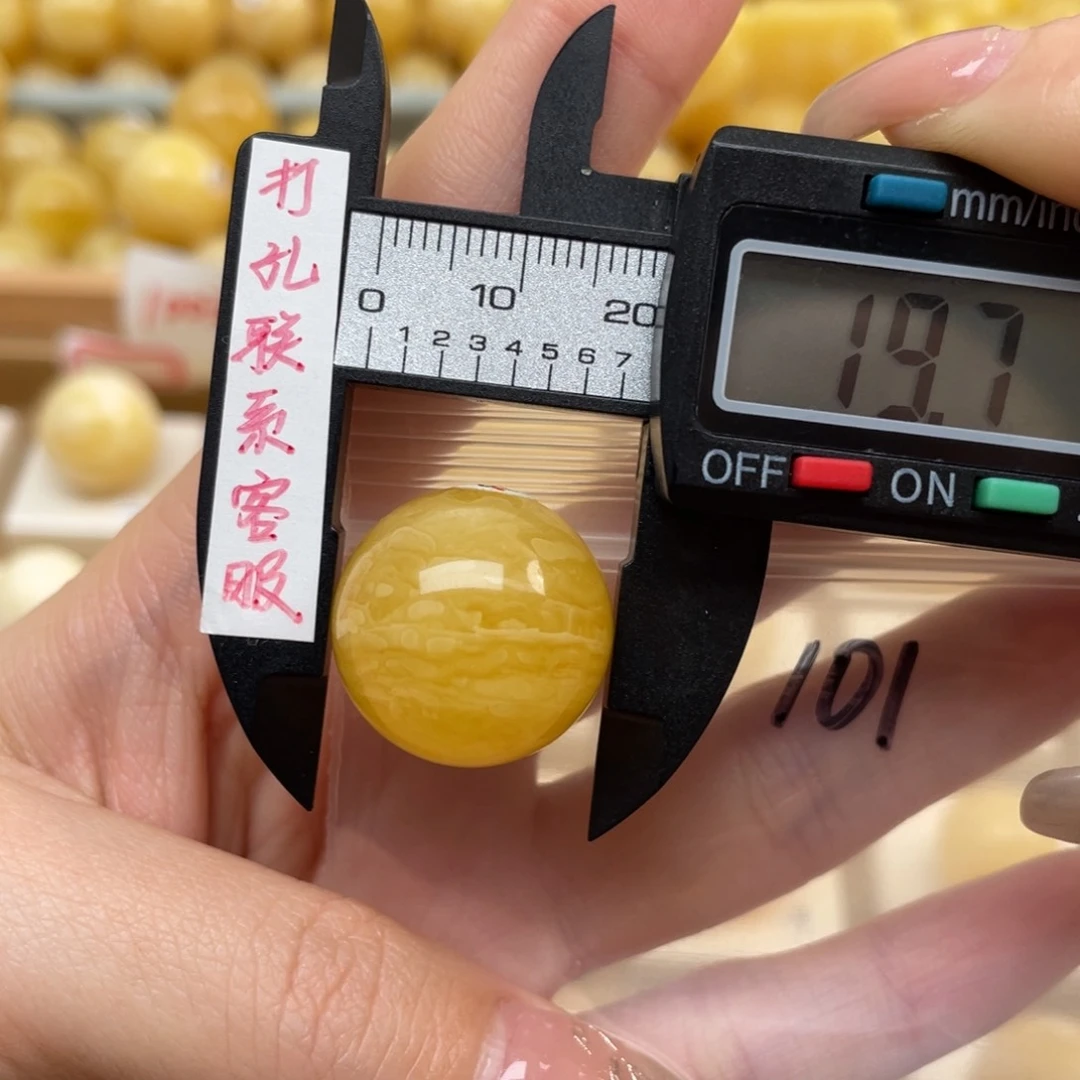 蜜蜡裸石未镶嵌老*球蜜蜡