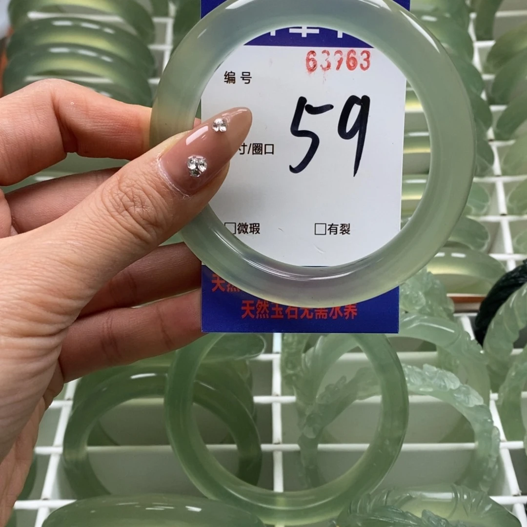 蛇纹石玉手镯未镶嵌想***了