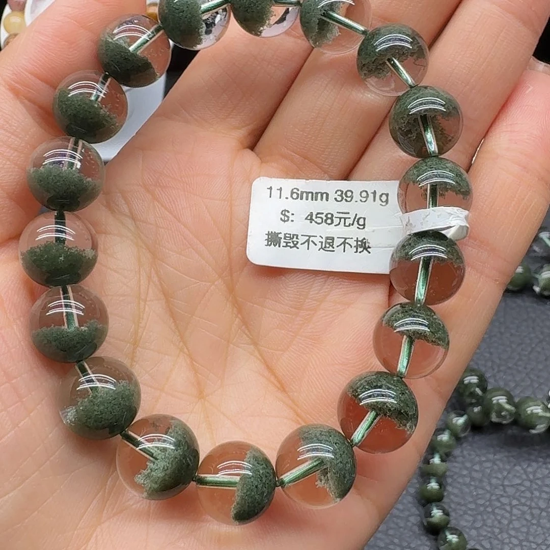 手链未镶嵌水晶欢*说手链