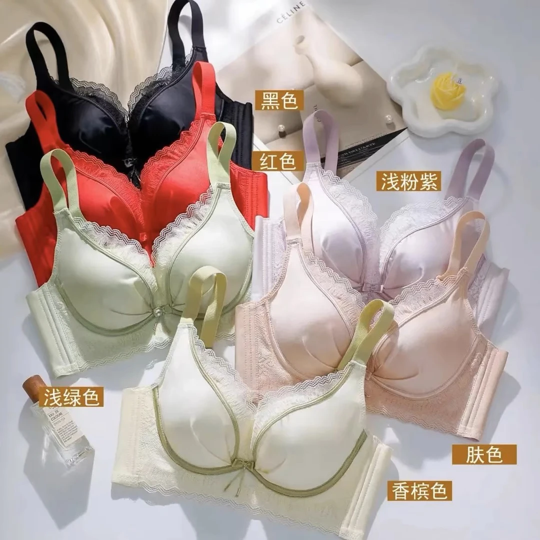 新款283内衣批发深V蕾丝小胸聚拢透气无钢圈高侧收舒适薄胸罩文胸