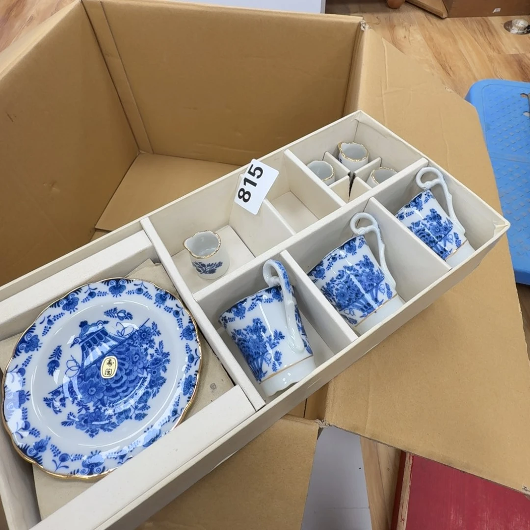 瓷片工艺品摆件瓷器摆件正能量
