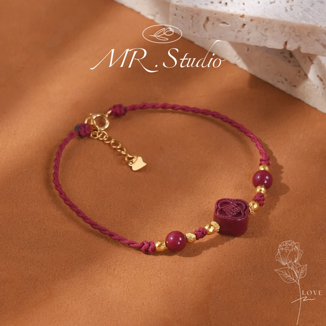 天然辰砂宫宫限定【福到】天然朱砂编绳手链