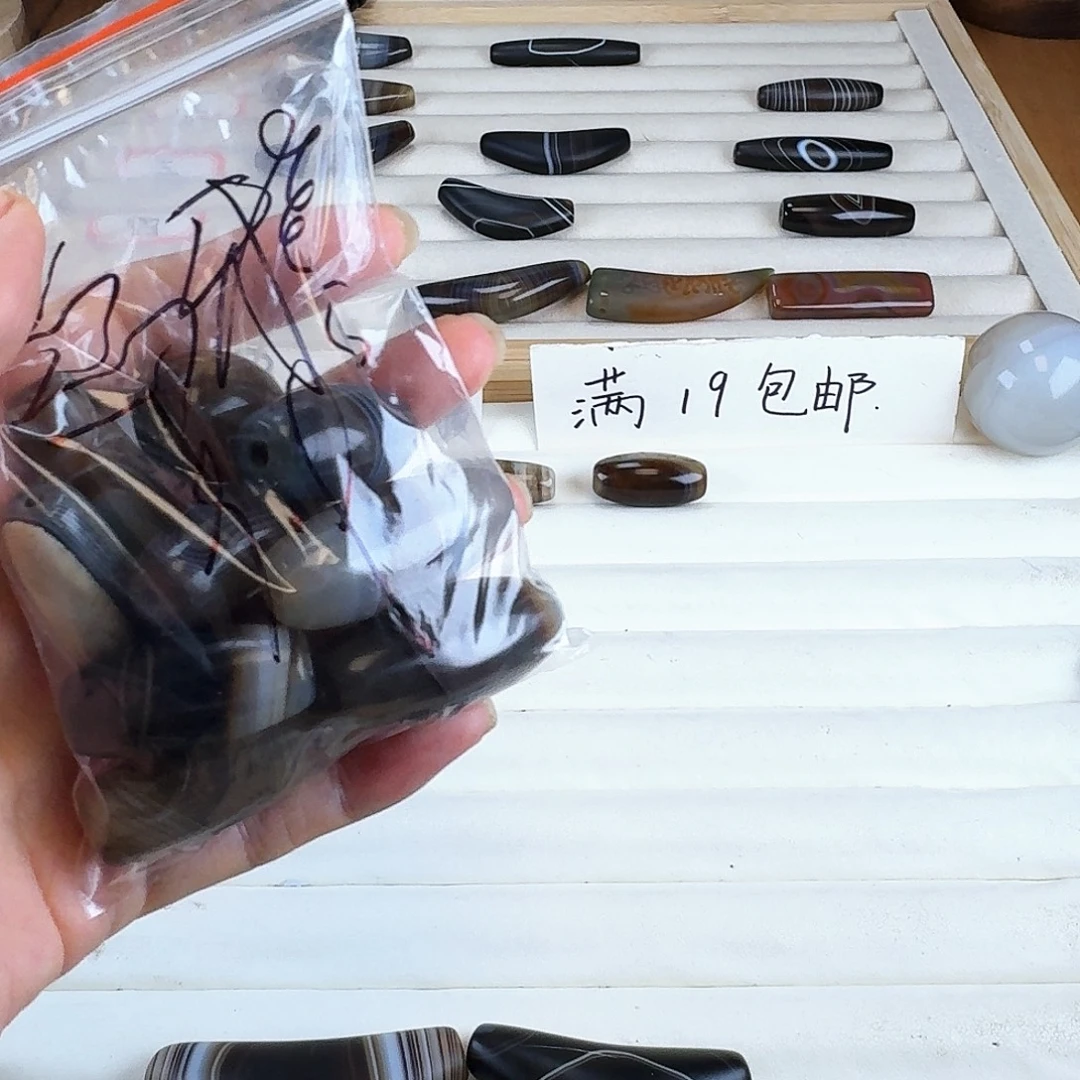 乌***鸦玛瑙/玉髓合金颈饰