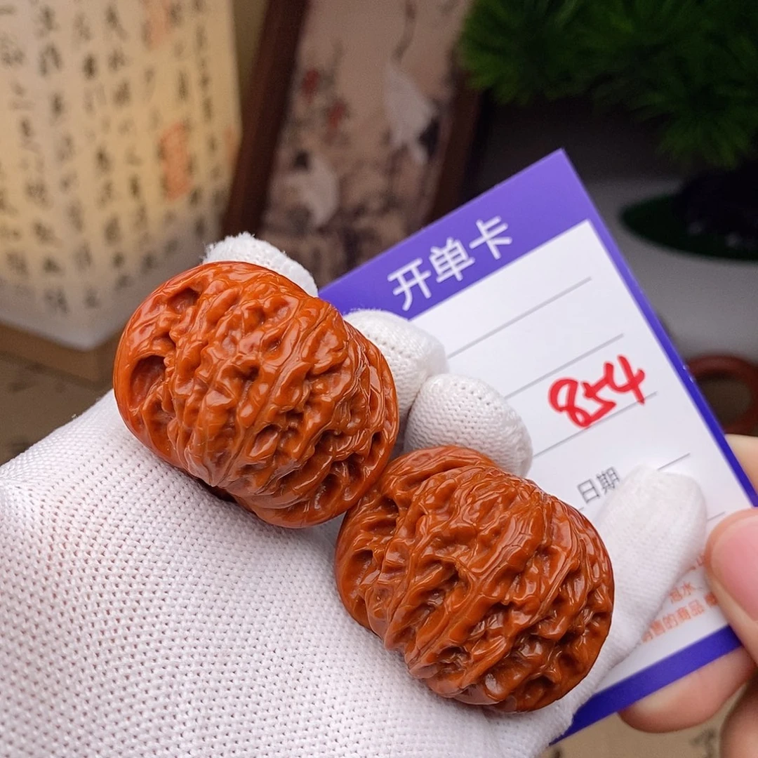 文玩核桃把件40磨盘854