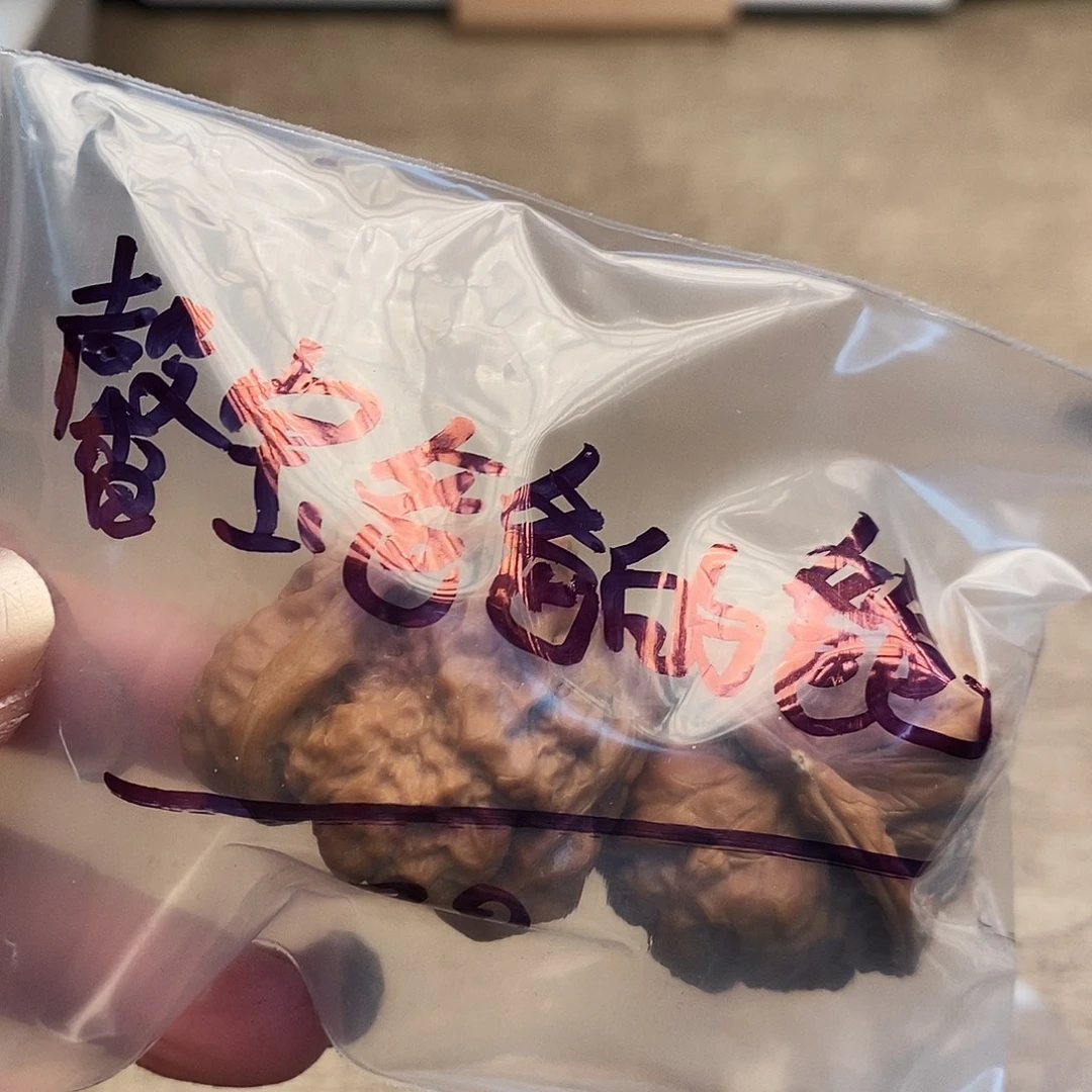 馨***爸大叶紫檀（黑酸枝木类）