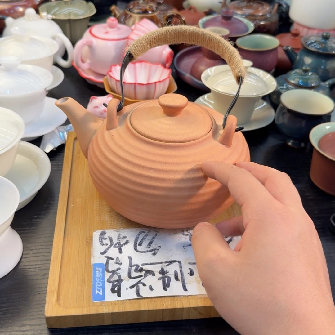 紫砂陶瓷茶具微瑕介意勿拍