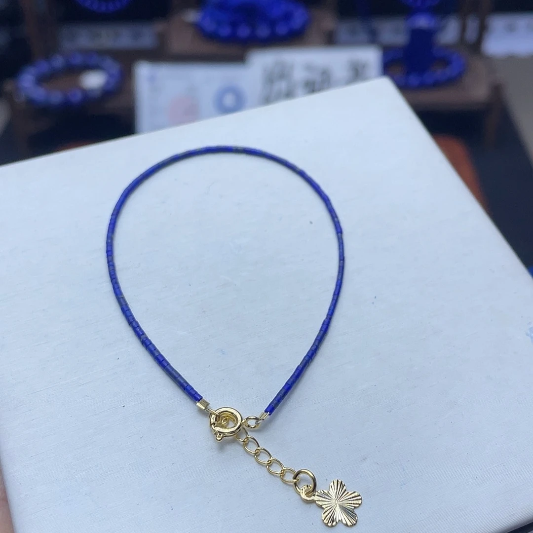 青金石未镶嵌手链1.3mm不做证书