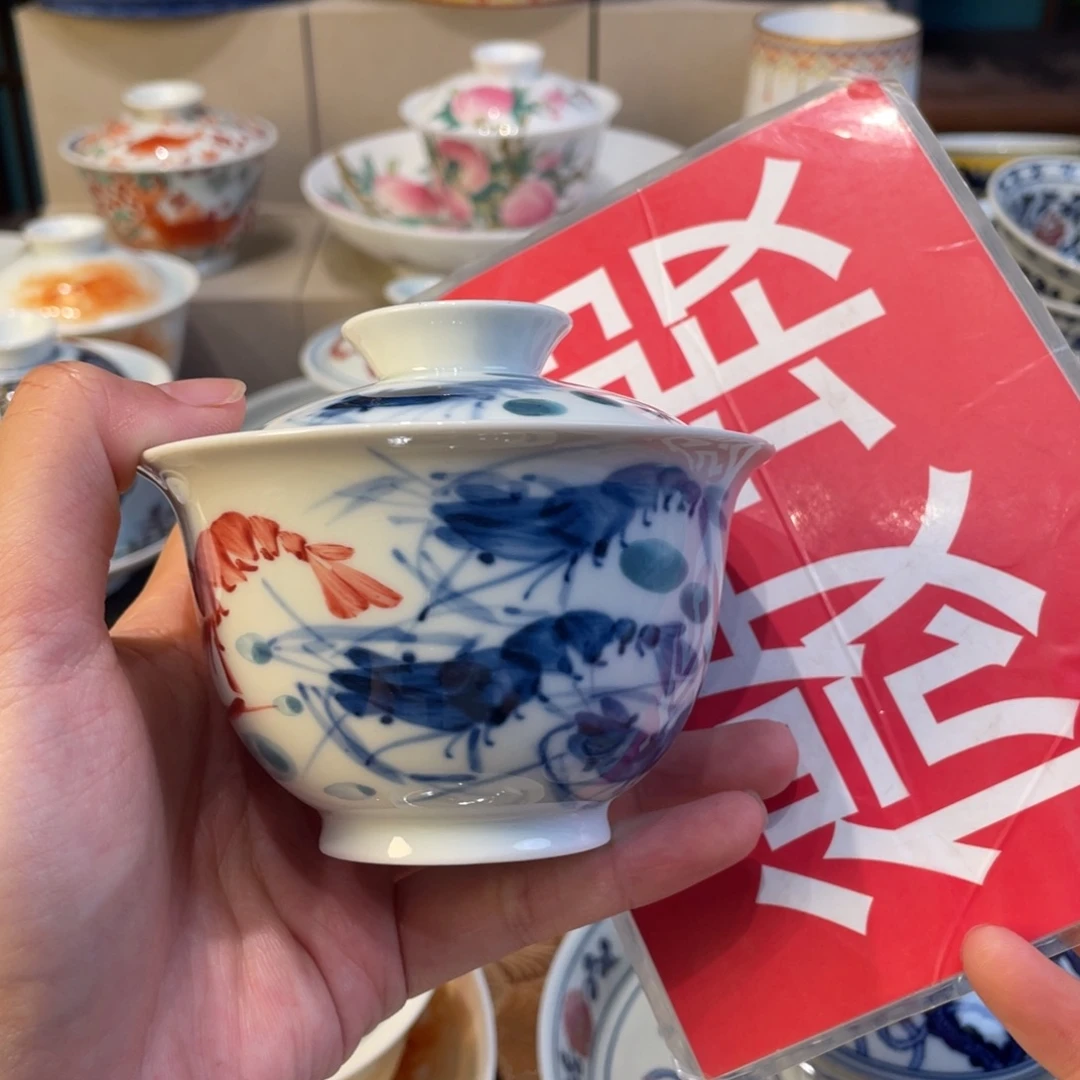 去了一个人的时候我就不
