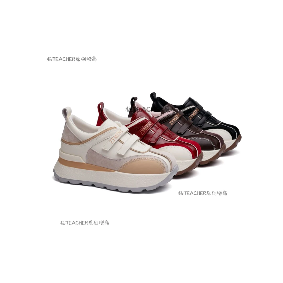 杨TEACHER【第三代魔术贴德训鞋】平增高8.5cm运动阿甘鞋女R056-15