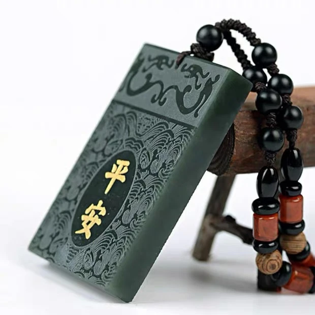 天然和田玉平安无事牌吊坠=L1