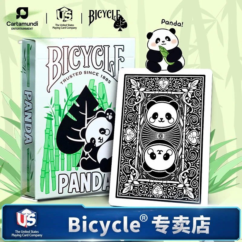 Bicycle扑克牌联名收藏文创意花切魔术国风潮可爱熊猫纸牌