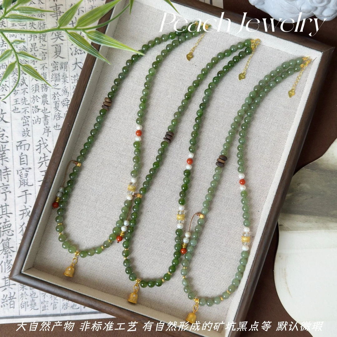 S925银和田玉项链（45+3cm） G08 多样性发一颜色微差