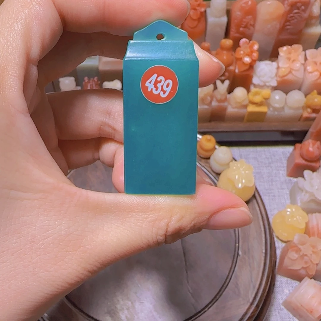 云***飞寿山石印石篆刻作品