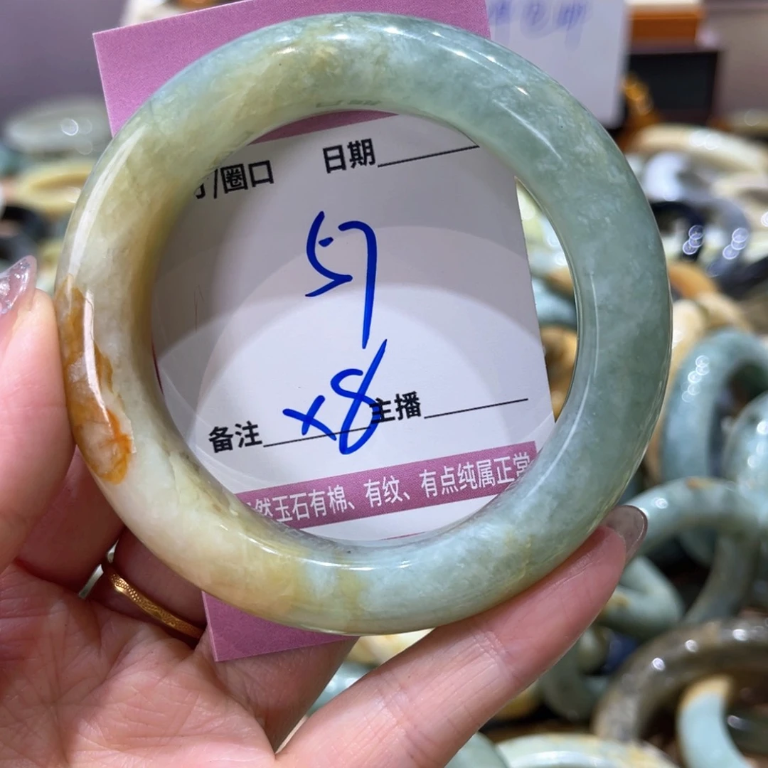 岫玉未镶嵌手镯手镯