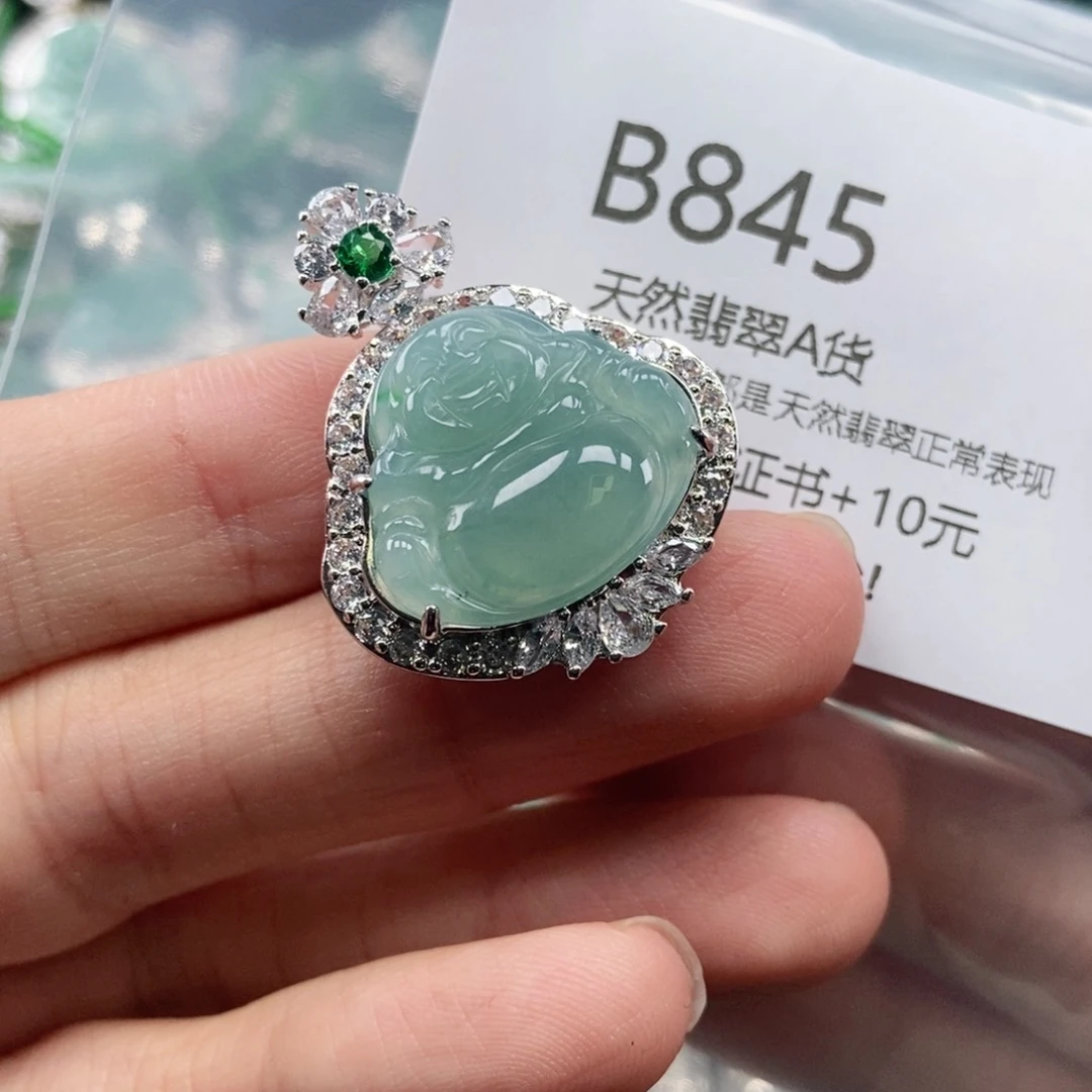 【闪购商品】翡翠吊坠(不含链)未镶嵌