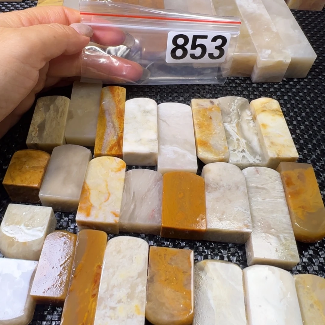 巴林石巴林石扁方—25方