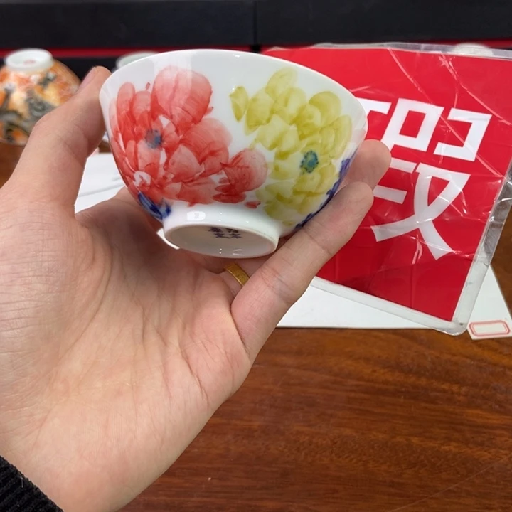 杯景德镇手绘陶瓷艺术