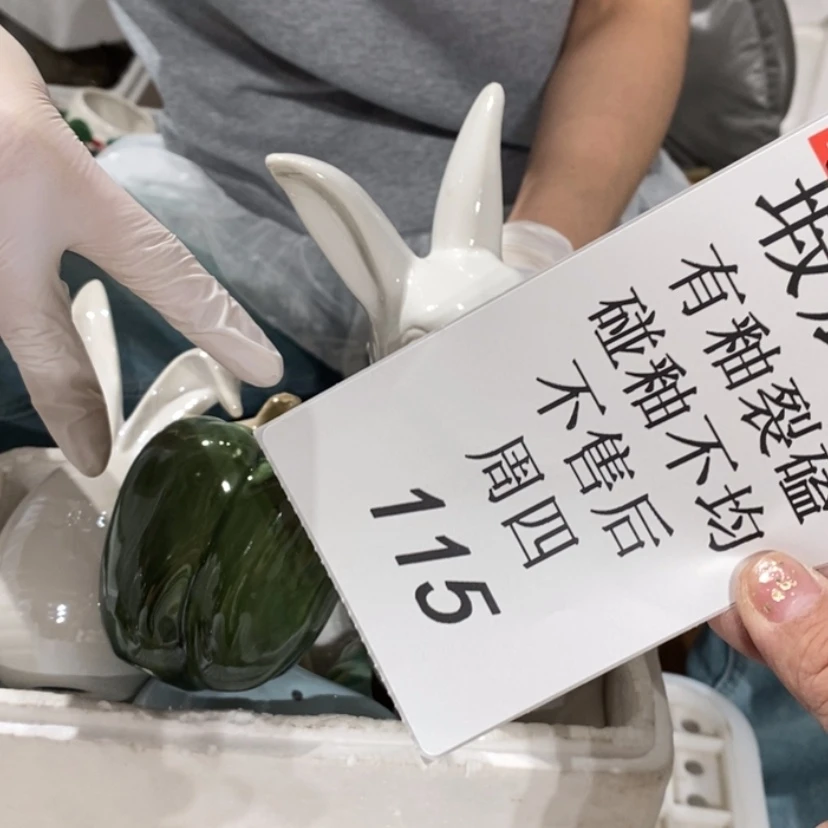 【闪购商品】摆件水*?陶瓷摆件瑕疵特卖