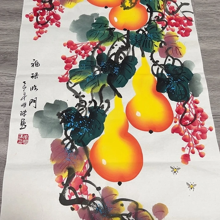 国画手绘国画专用链接8888