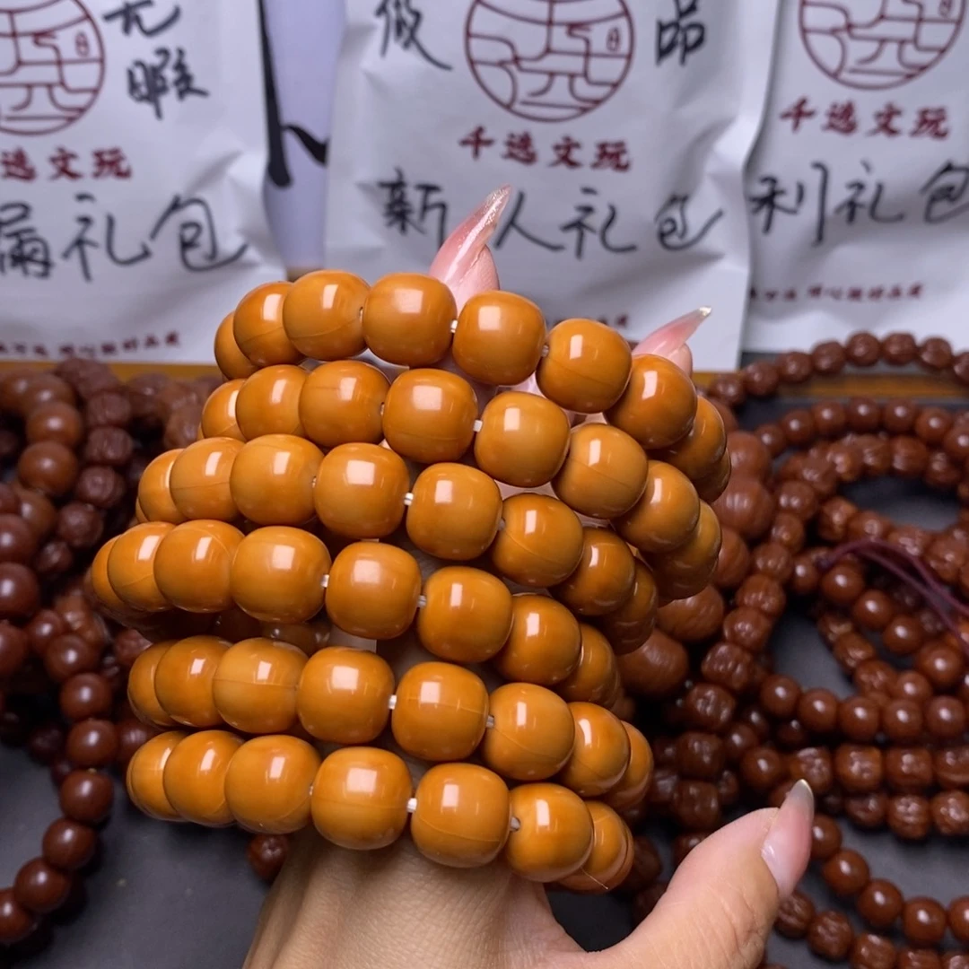 猴头核桃手串老型