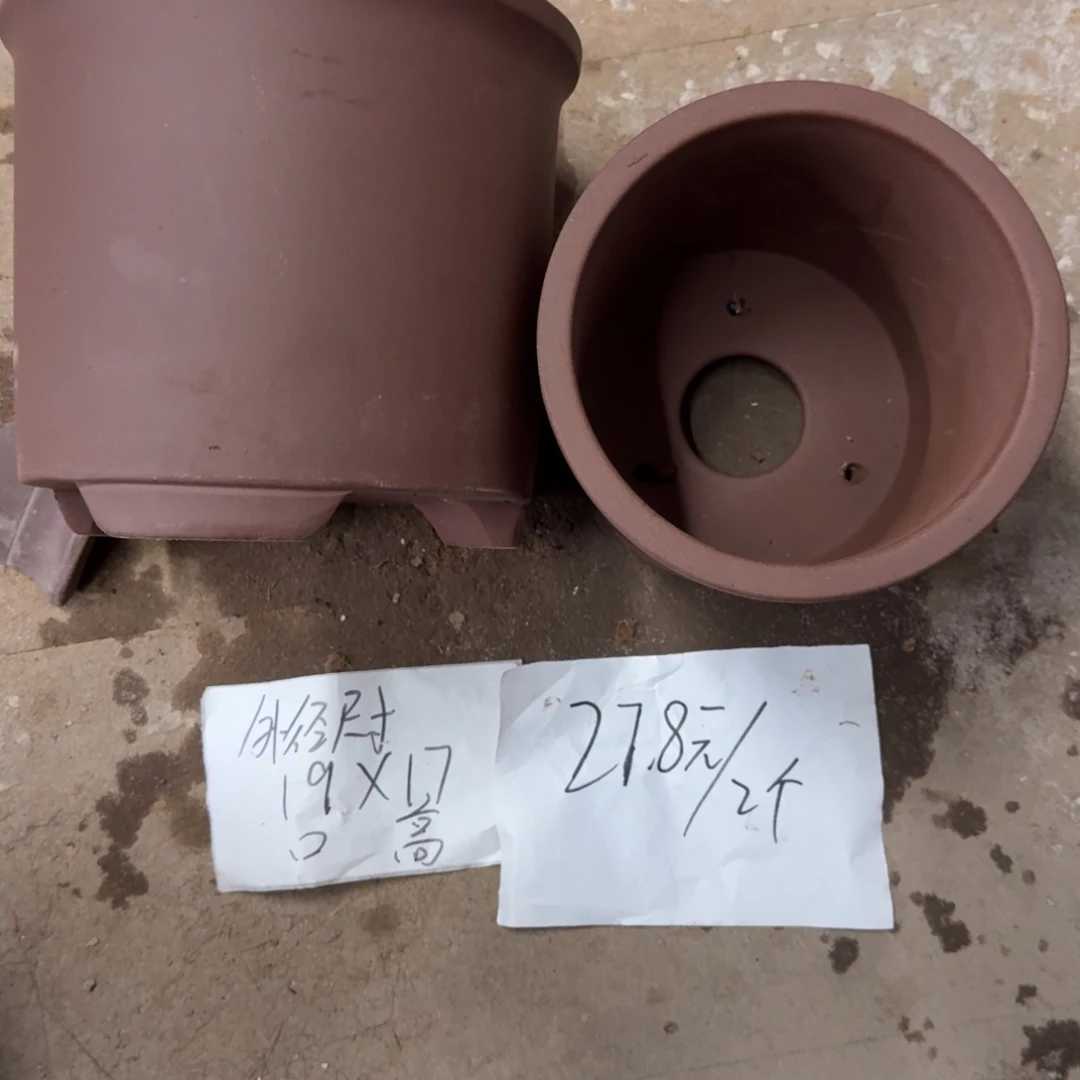 紫砂花盆破损包赔