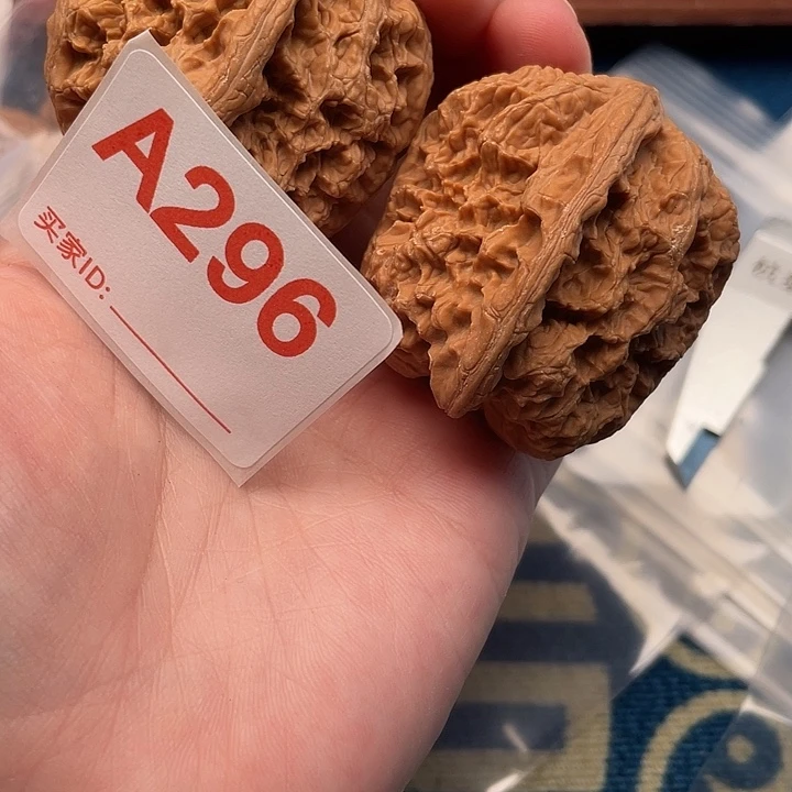 文玩核桃把件核桃